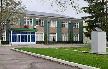 Strike Drones Hit Defense Complex In Russia's Bryansk Region