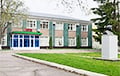 Ударные дроны поразили оборонный комплекс в Брянской области РФ