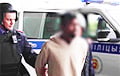 В Минске задержали мужчину, которого разыскивал «Интерпол»