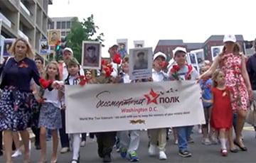 Невядомы стралок Блыха