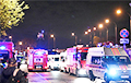 Powerful Explosion In Moscow: What Is Known At The Moment
