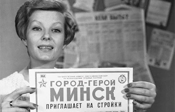 Умерла известная ведущая советского и белорусского телевидения и радио