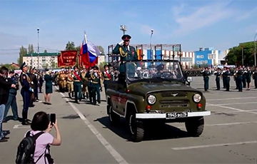 Украина объявила в розыск уроженца Беларуси