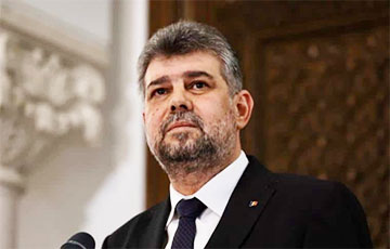Romania's Prime Minister Has Resigned