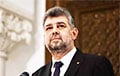 Romania's Prime Minister Has Resigned
