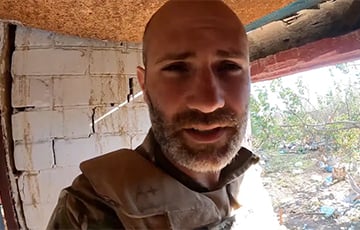 «Я был шокирован»