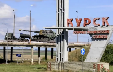 ISW: УСУ спрабуюць узяць у аблогу расейцаў у Курскай вобласці РФ