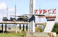 ISW: AFU Tries To Encircle Russians In Kursk Region Of Russia