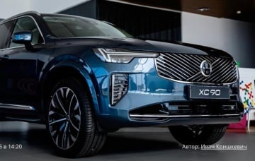 В Минск привезли обновленный Volvo XC90