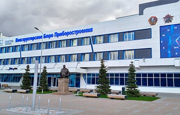 ВСУ ударили по российскому ракетному заводу в Туле