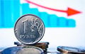 Дэфіцыт расейскага бюджэту вырас амаль на 200%