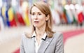 Каллас анонсировала финальный шаг по трибуналу для Путина