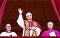 The Vatican Has Elected A New Pope