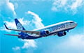 Belavia запускает мультимедийную систему в своих самолетах