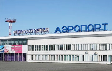 In Russia, The Airports Of Nizhnekamsk And Bugulma Have Been Shut Down