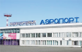 В России закрыли аэропорты Нижнекамска и Бугульмы