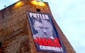 Эстония преподнесла Путину «сюрприз» к 9 мая