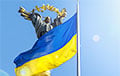 Украіна высылае двух вугорскіх дыпламатаў