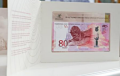 Белорусскую банкноту за большие деньги перепродают на eBay