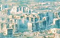 The AFU Military Showed How Volchansk Looks Like Today
