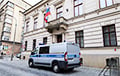 Poland To Close Russian Consulate In Krakow