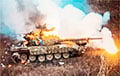 Почему бронетехника РФ оказалась уязвимой