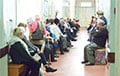В Мозыре жители занимают очередь к травмотологу с ночи