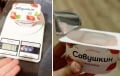 «Это называется «отписка» и неуважение к покупателю»