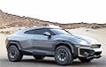 В США создали самый быстрый «броневик» на базе Lamborghini