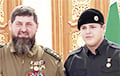 Падчас узнагароджання сына Кадырава з расейскага герба прыбралі ўсе крыжы