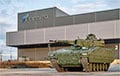 Украбаронпрам і Rheinmetall створаць супольнае прадпрыемства