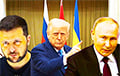 У Путина есть только два варианта