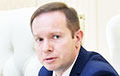 Лукашенко снял с должности зампредседателя Государственного военно-промышленного комитета