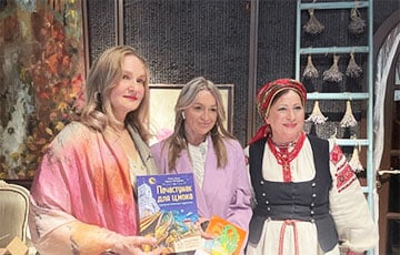 Беларускі напісалі кулінарна-містычную кнігу