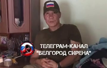 In The Belgorod Region, The Military Stormed The Home Of A Russian Woman