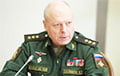Пуцін звольніў гетмана Наземных войскаў Расеі