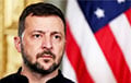 Зеленский: США больше давили на Украину, чем на РФ
