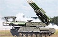 Украинские воины уничтожили российский ЗРК «БУК-М1»