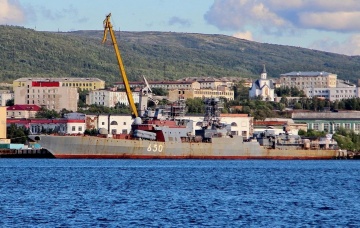 Российский флот сдают в утиль
