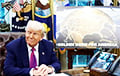 Трамп начал новую «гонку вооружений», которая разорит Россию