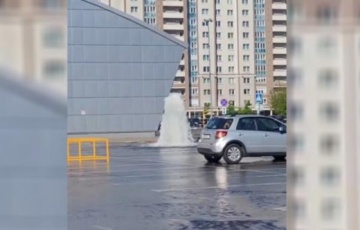 На Каменной Горке в Минске «открылся» новый «гейзер»