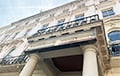 Многомиллионные особняки российских олигархов в Лондоне разваливаются без присмотра