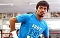 The Date Of Manny Pacquiao's Fight For The WBC Title Has Become Known