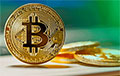 Курс биткоина обновил исторический максимум