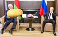 Путин подставил Лукашенко