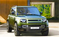 Презентован новый Land Rover Defender