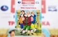 В Беларуси запретили продавать российскую книгу для детей