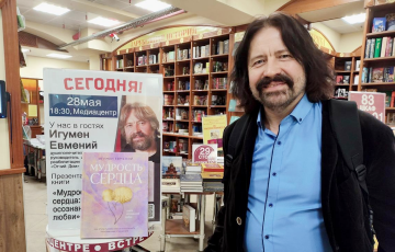 В центре Москвы напали на православного философа игумена Евмения