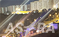 Explosions Were Heard In The Moscow Region