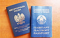 Белорус успешно съездил за границу с «паспортом иностранца» и поделился лайфхаком